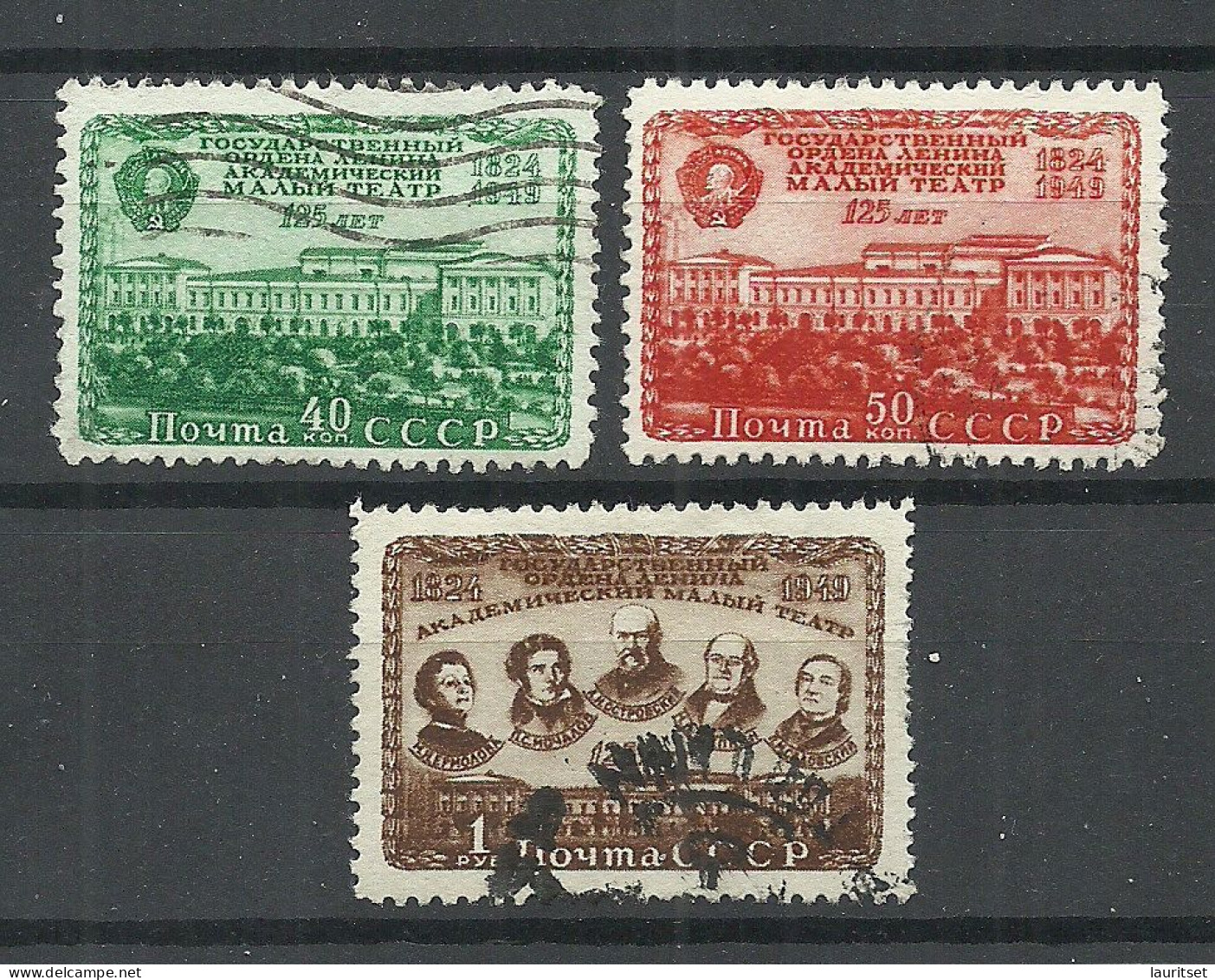 RUSSLAND RUSSIA 1949 Michel 1394 - 1396 O - Gebruikt