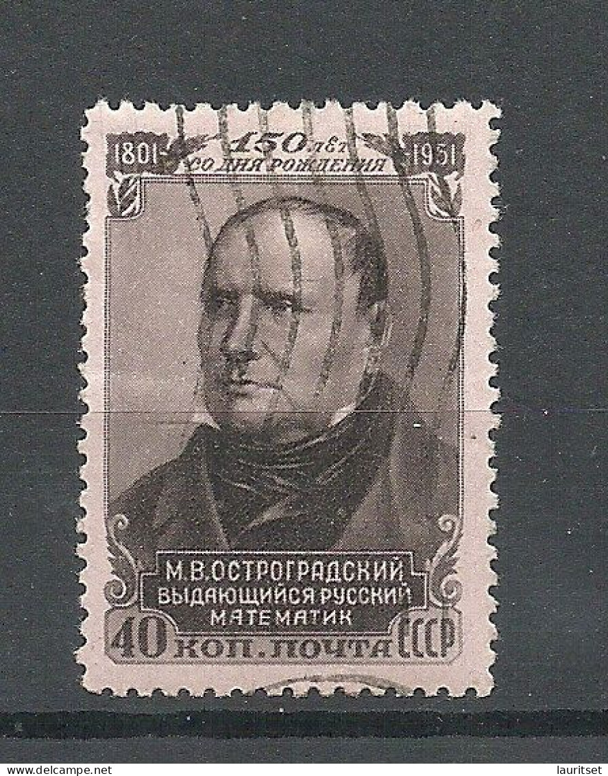 RUSSLAND RUSSIA 1951 Michel 1607 O - Neufs