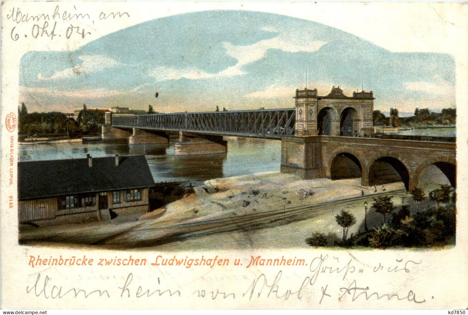 Rheinbrücke Zwischen Ludwigshafen Und Mannheim - Mannheim