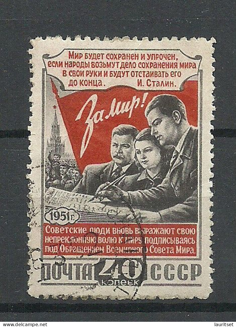 RUSSLAND RUSSIA 1951 Michel 1606 O - Ungebraucht