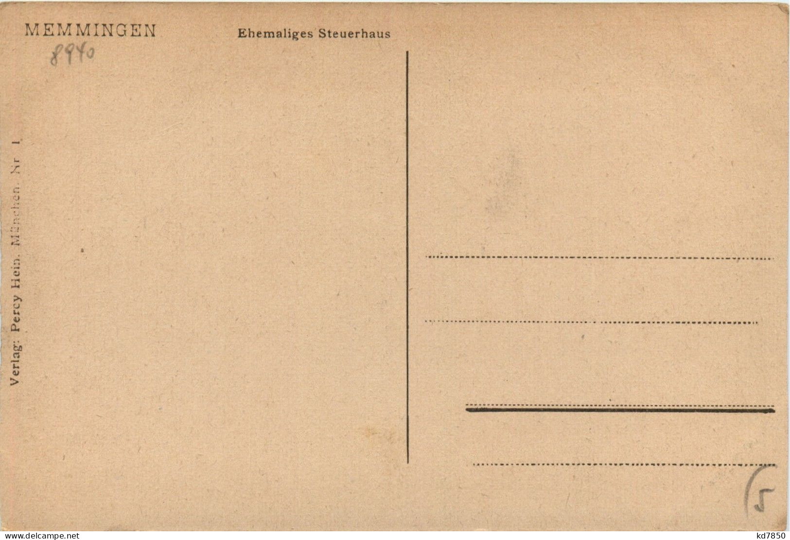 Bayern/Allgäu - Memmingen - Ehemaliges Steuerhaus - Memmingen