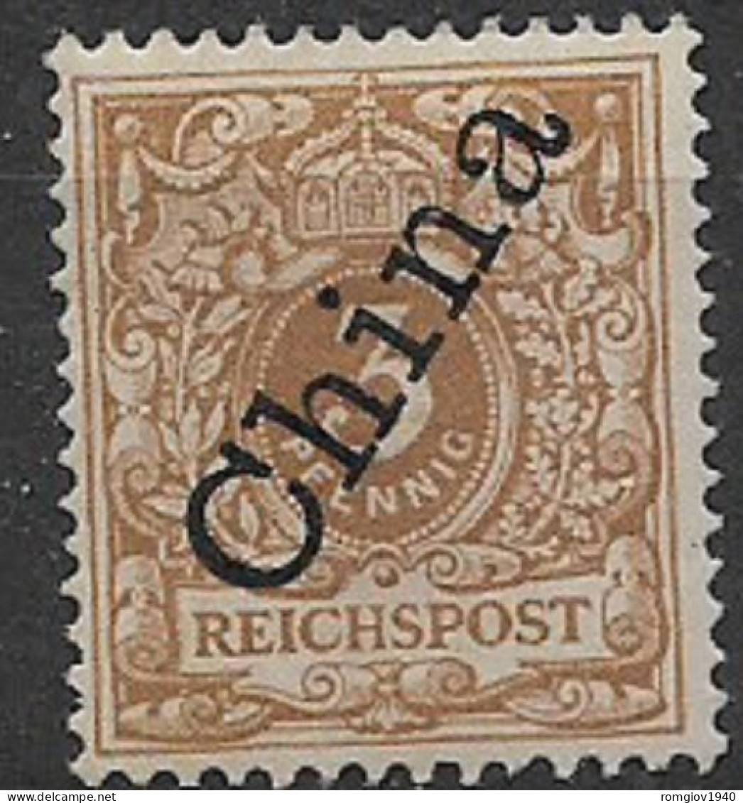 GERMANIA REICH  UFFICI IN CINA  1897-1900  FRANCOBOLLI DELLA GERMANIA SOPRASTAMPATO  YVERT. 1A  MLH  VFVF - China (kantoren)