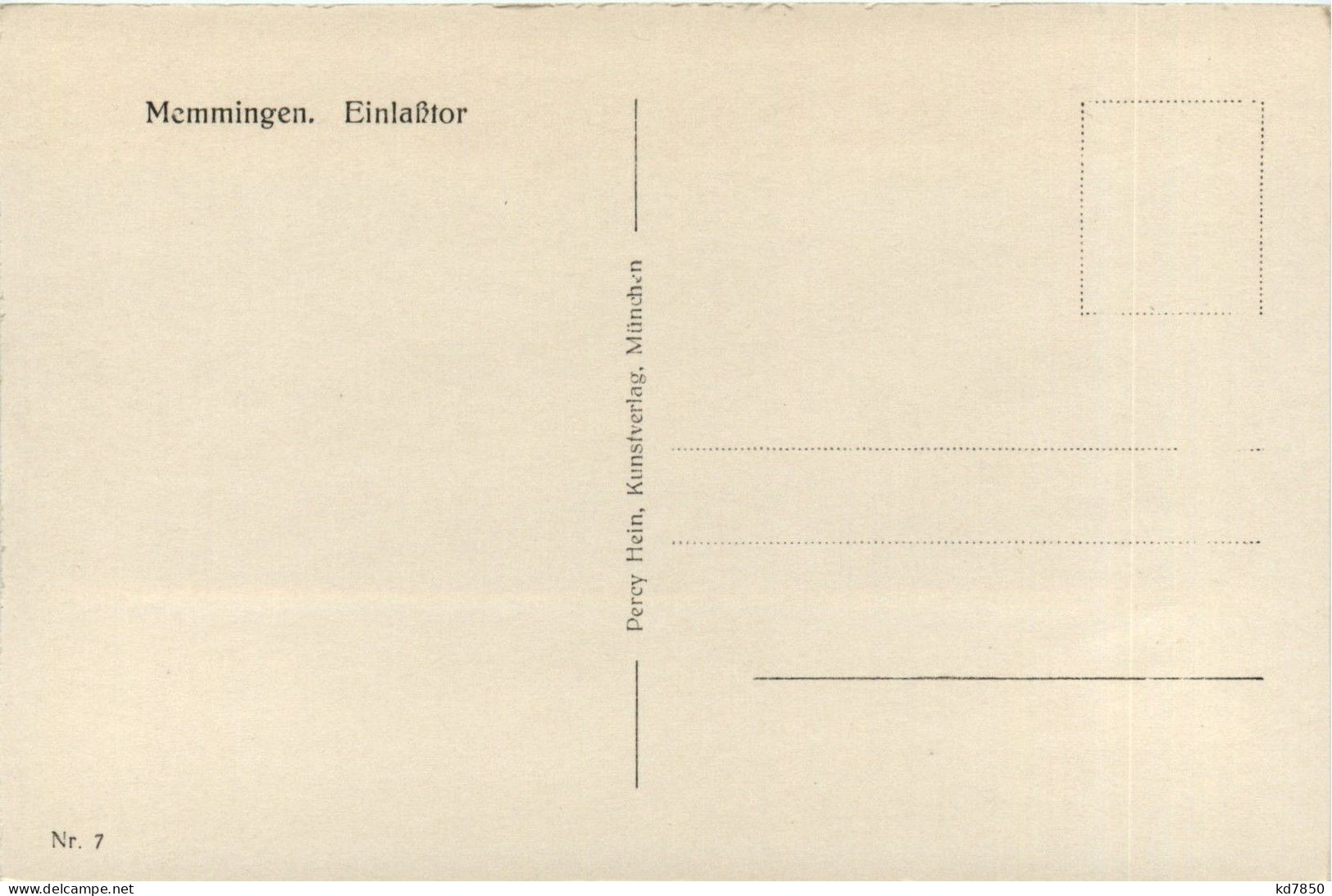 Bayern/Allgäu - Memmingen - Einlasstor - Memmingen