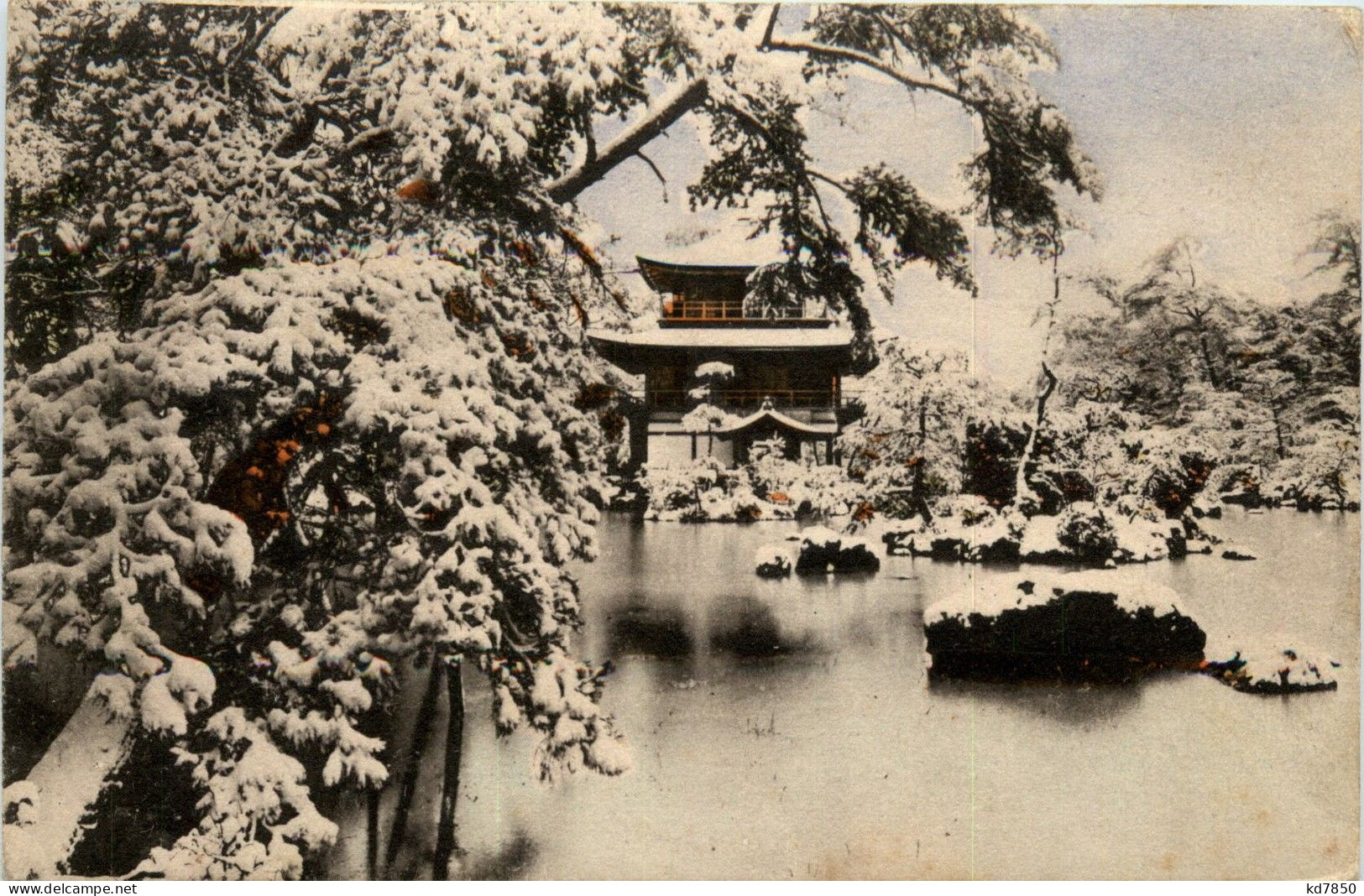 Kinkakuji Under Snow - Kyoto - Kyoto