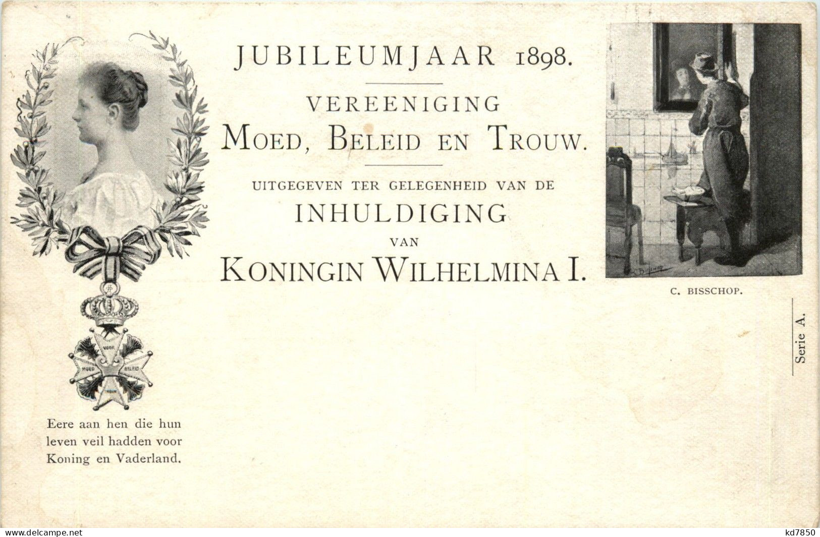 Jubileumjaar 1898 - Koningin Wilhelmina I - Ganzsache - Royal Families