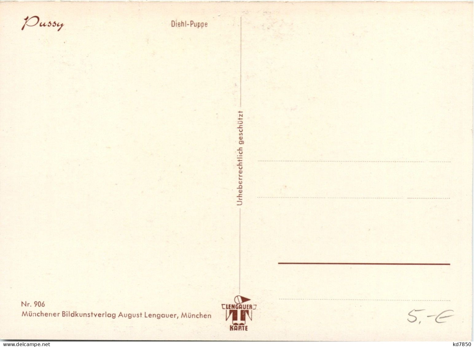 Diehl Puppe - Pussy - Spielzeug & Spiele