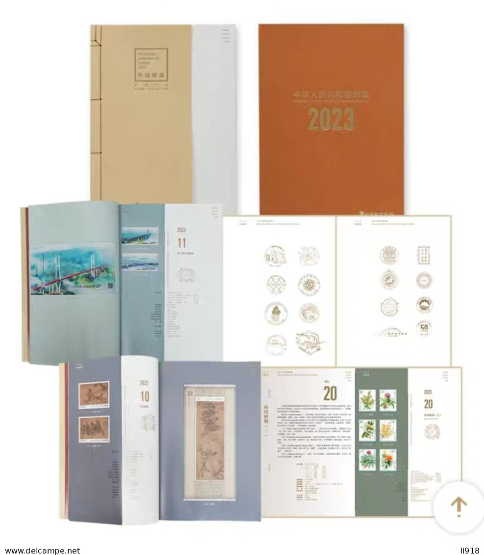 CHINA 2023 Deluxe Year Set Book MNH LIMITED ISSUE - Unused Stamps