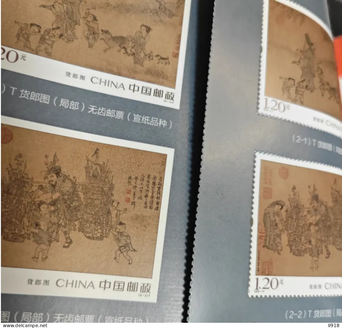 CHINA 2023 Deluxe Year Set Book MNH LIMITED ISSUE - Ongebruikt