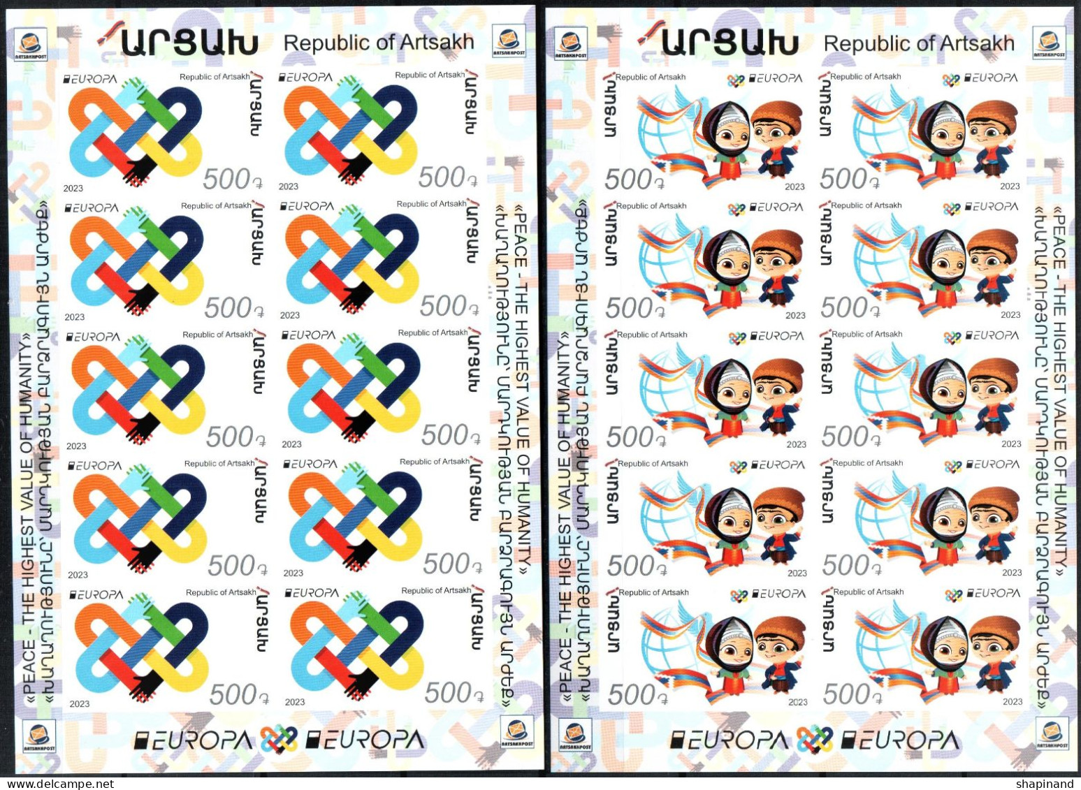 Artsakh 2023 "Europa CEPT "Peace - The Greatest Value Of Humanity." 2 Sheets Imperforated Quality:100% - Armenia