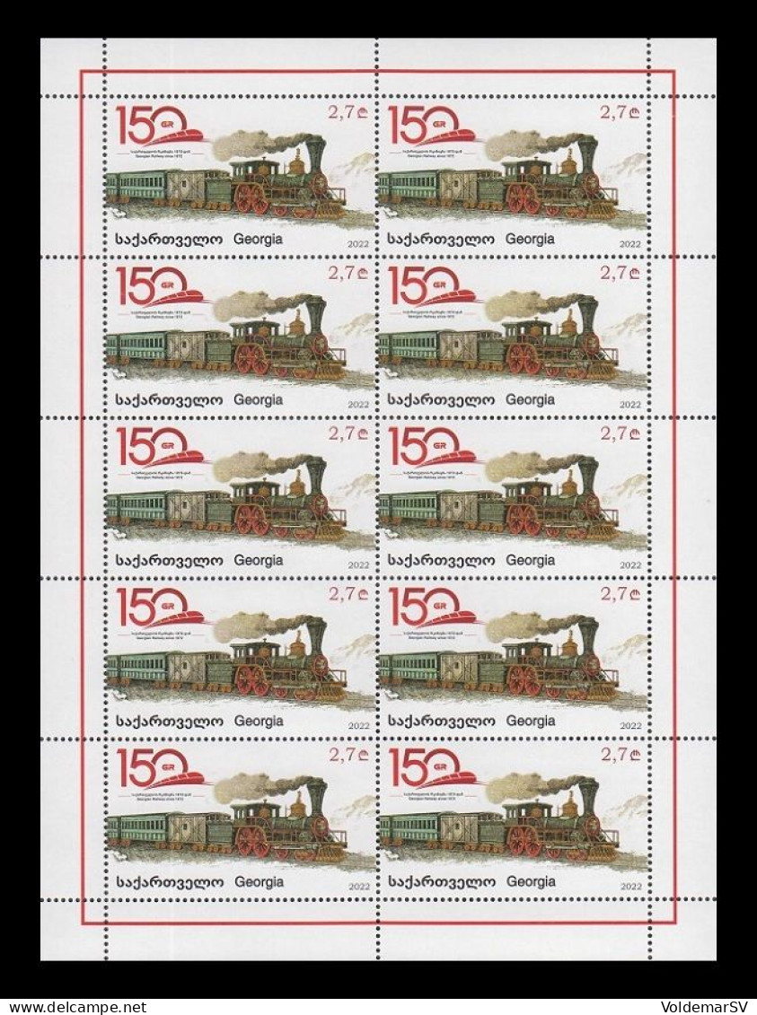 Georgia 2022 Mih. 776 Georgian Railway. Train. Steam Locomotive (M/S) MNH ** - Georgien