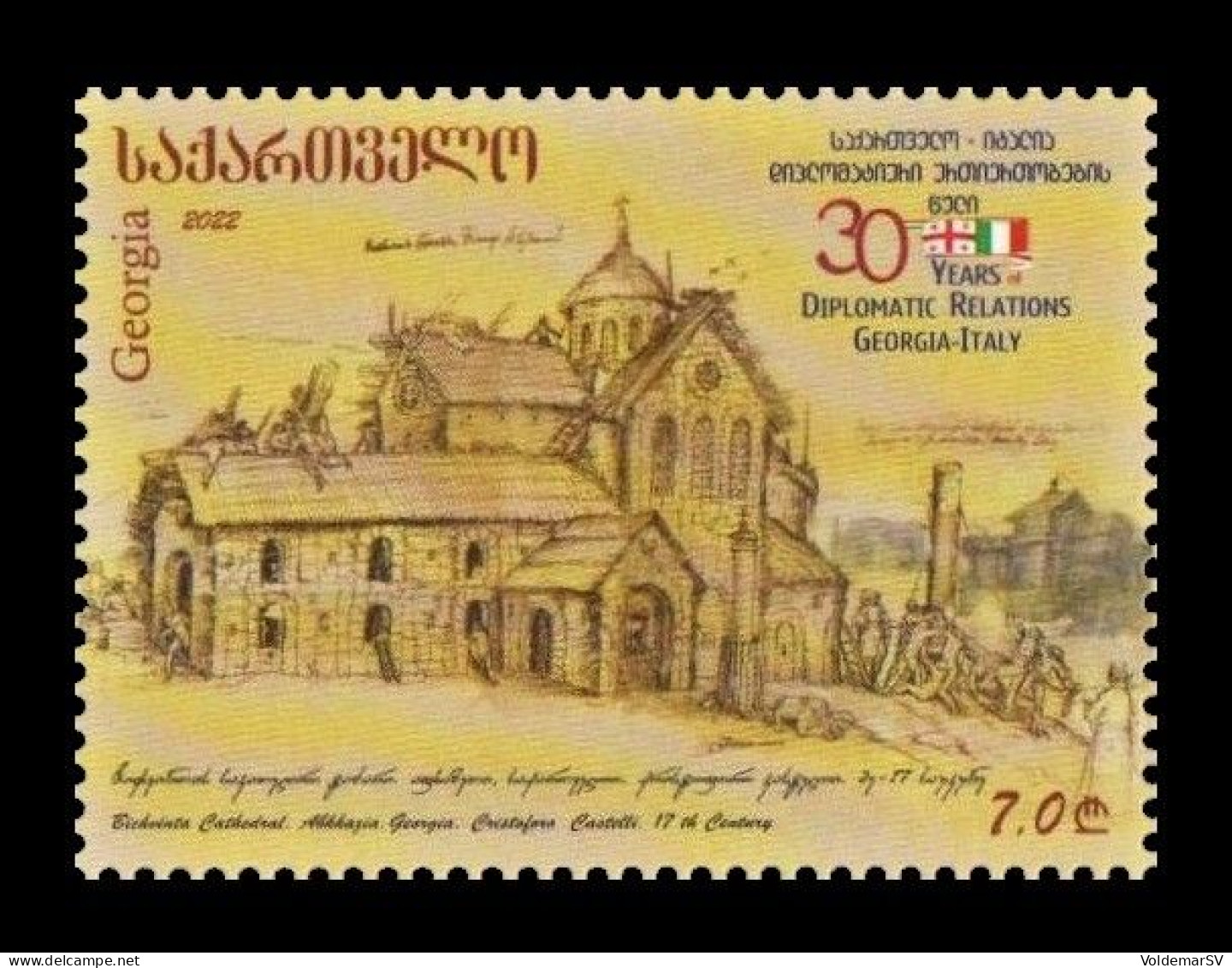 Georgia 2022 Mih. 793 Diplomatic Relations With Italy. Pitsunda Cathedral (joint Issue Georgia-Italy) MNH ** - Georgia