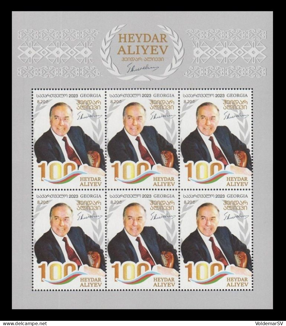 Georgia 2023 Mih. 805 President Of Azerbaijan Heydar Aliyev (M/S) MNH ** - Georgië