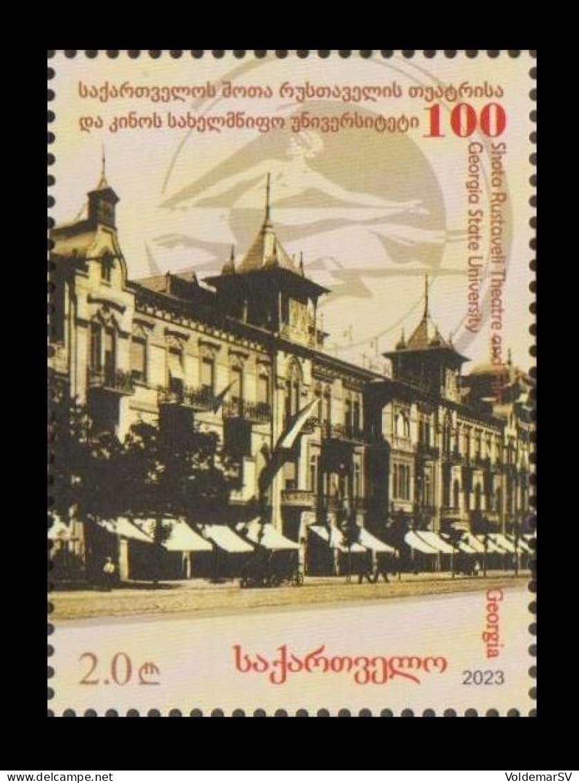 Georgia 2023 Mih. 806 Shota Rustaveli Theatre And Film University MNH ** - Géorgie