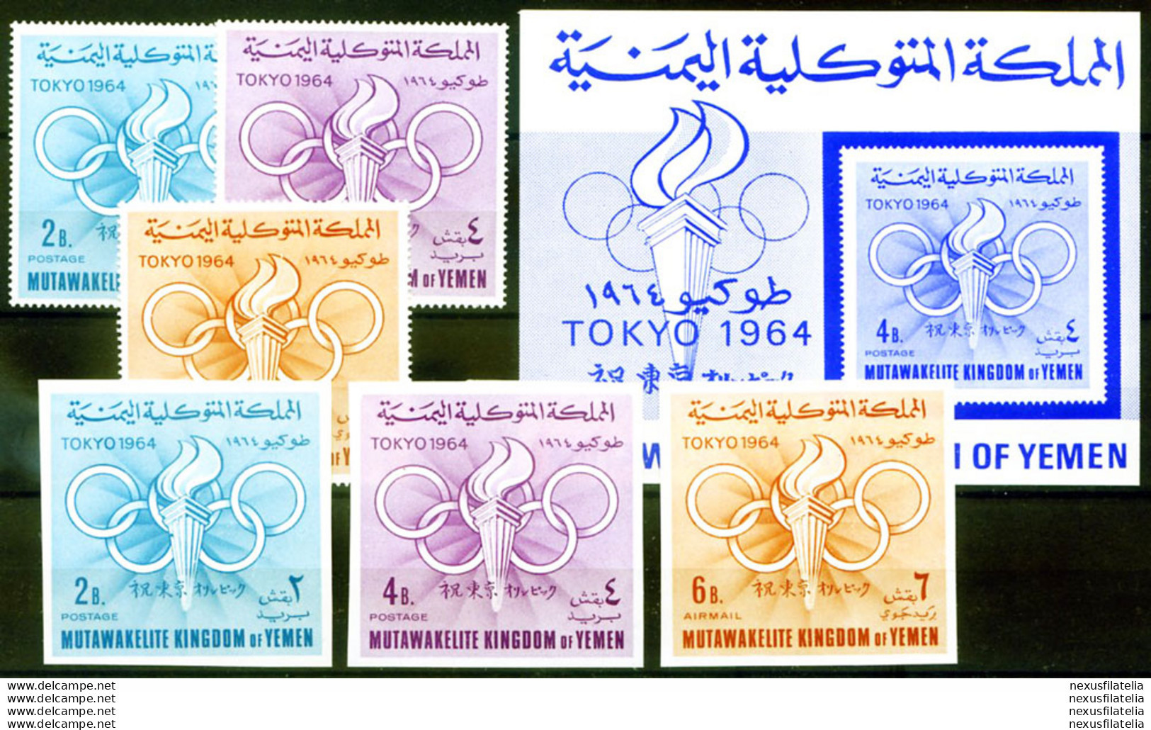 Sport. Olimpiadi Tokyo 1964. - Yémen