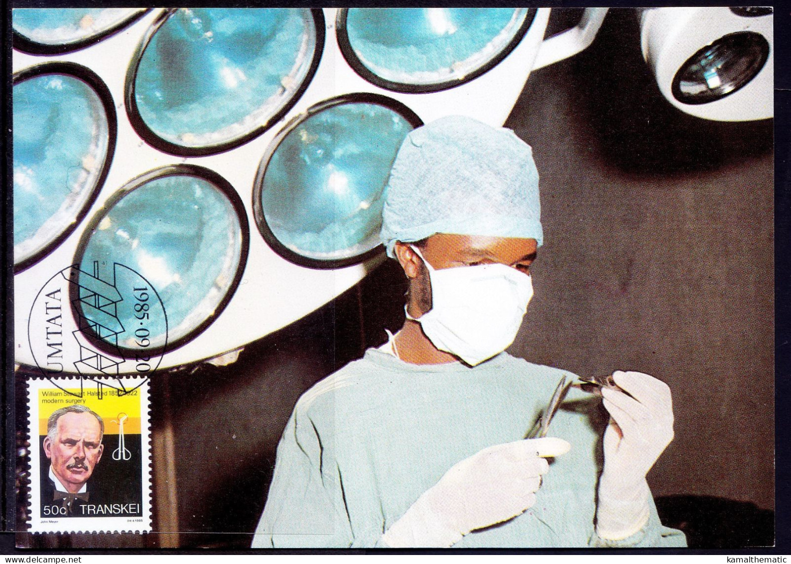 Surgeon William S Halsted, Aseptic Technique, Modern Surgery, Transkei 1985 Maxi Card - Medicine