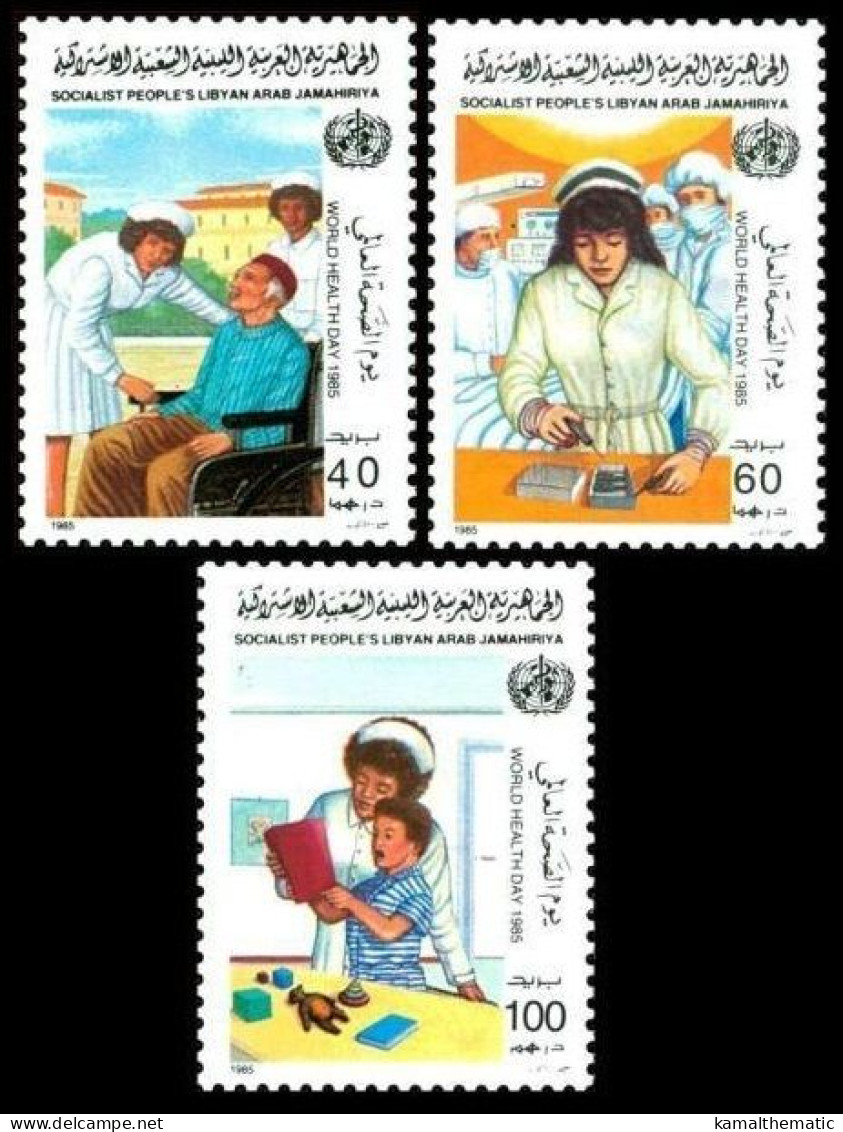 Libya 1985 MNH 3v, Nurse, Patient, Syringe, Medicine, Health Day - Medicine