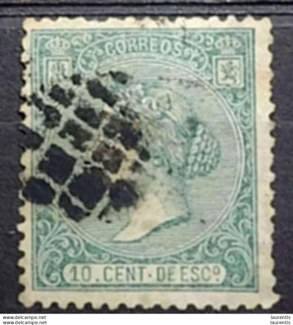 D7766   Spain Yv 117 - Used - 1,95 (22) - Used Stamps