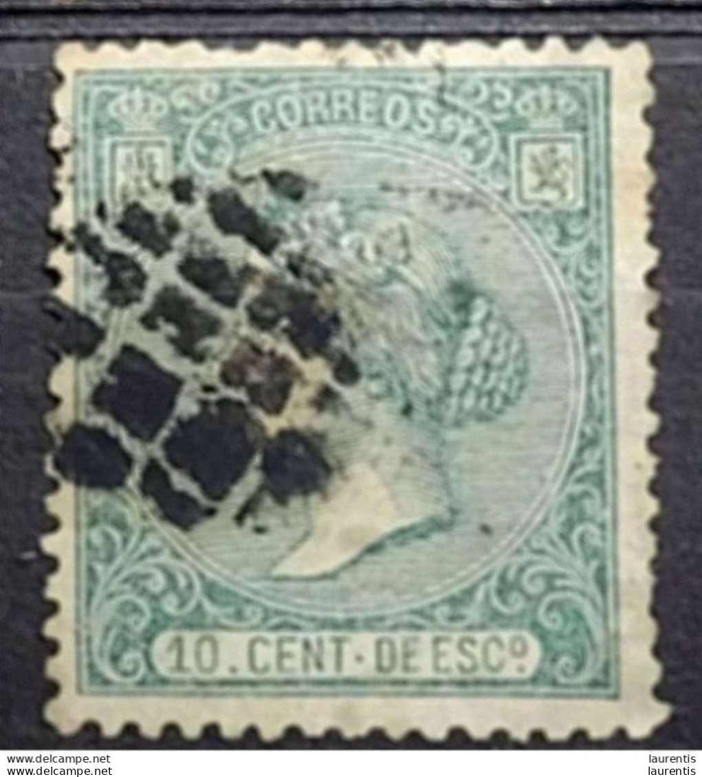 D7766   Spain Yv 117 - Used - 1,95 (22) - Gebruikt