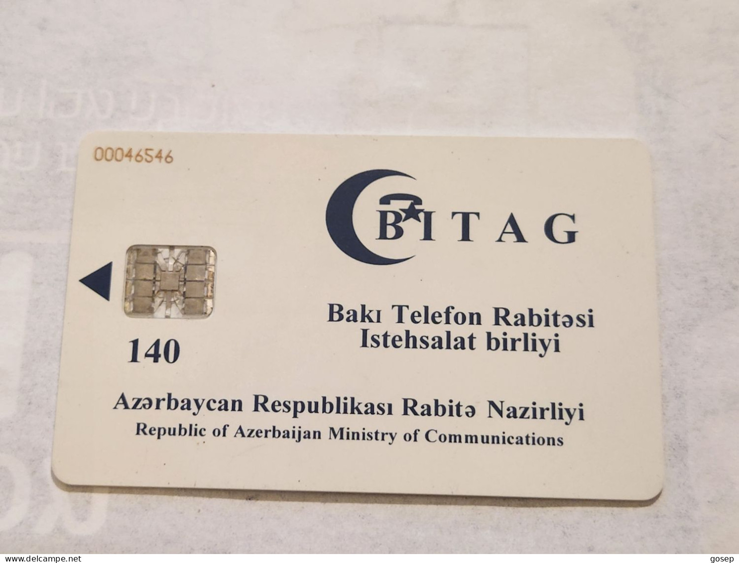 Azerbaijan-(AZ-BTR-000)-BITAG -Allo Baki-(2)-(00046546)-(140units)-used Card+1 Card Prepiad Free - Azerbeidzjan