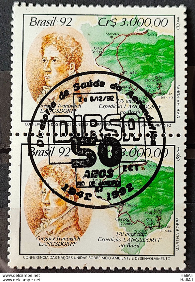 C 1797 Brazil Stamp Expedition Longsdorff Environment Map 1992 CBC Dirsa - Unused Stamps