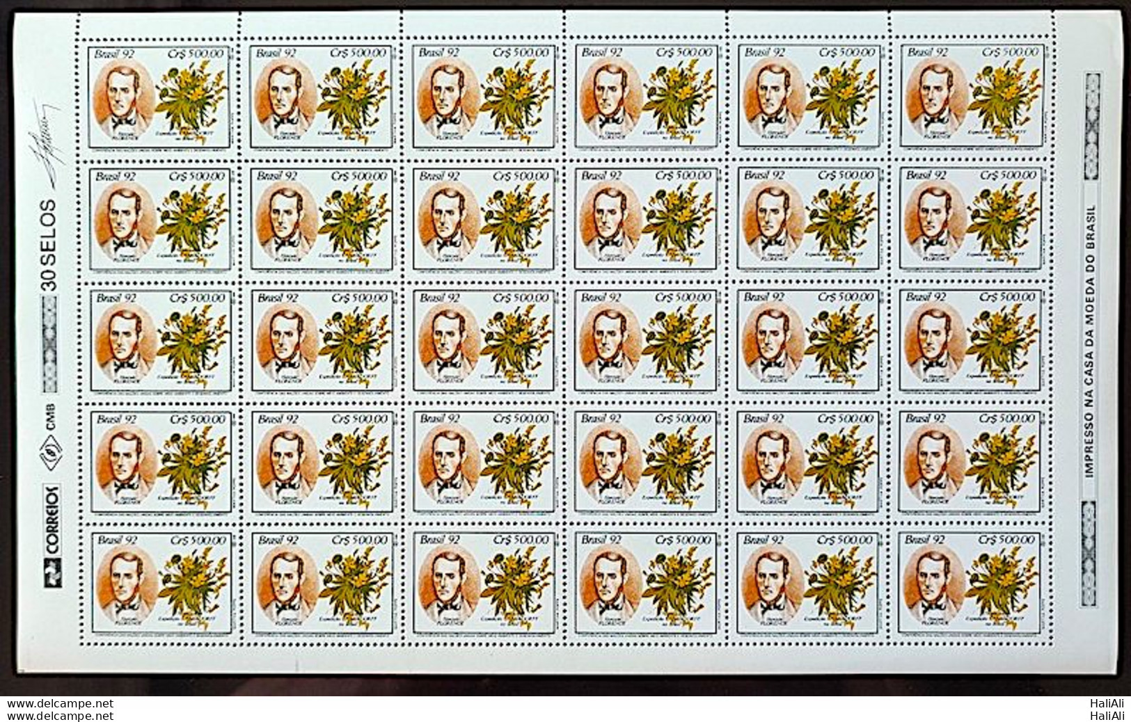 C 1794 Brazil Stamp Expedition Longsdorff Environment Florence Flora 1992 Sheet Complete Series - Unused Stamps