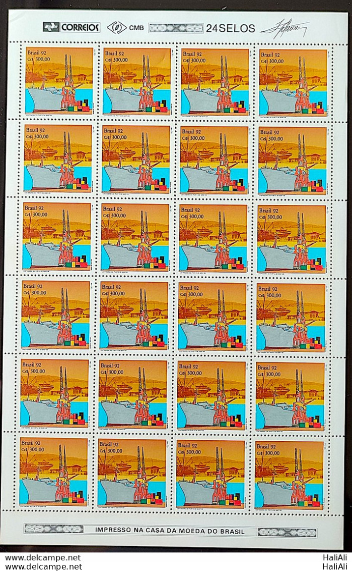 C 1775 Brazil Stamp 100 Years Port Of Santos Ship Economy 1992 Sheet - Ungebraucht