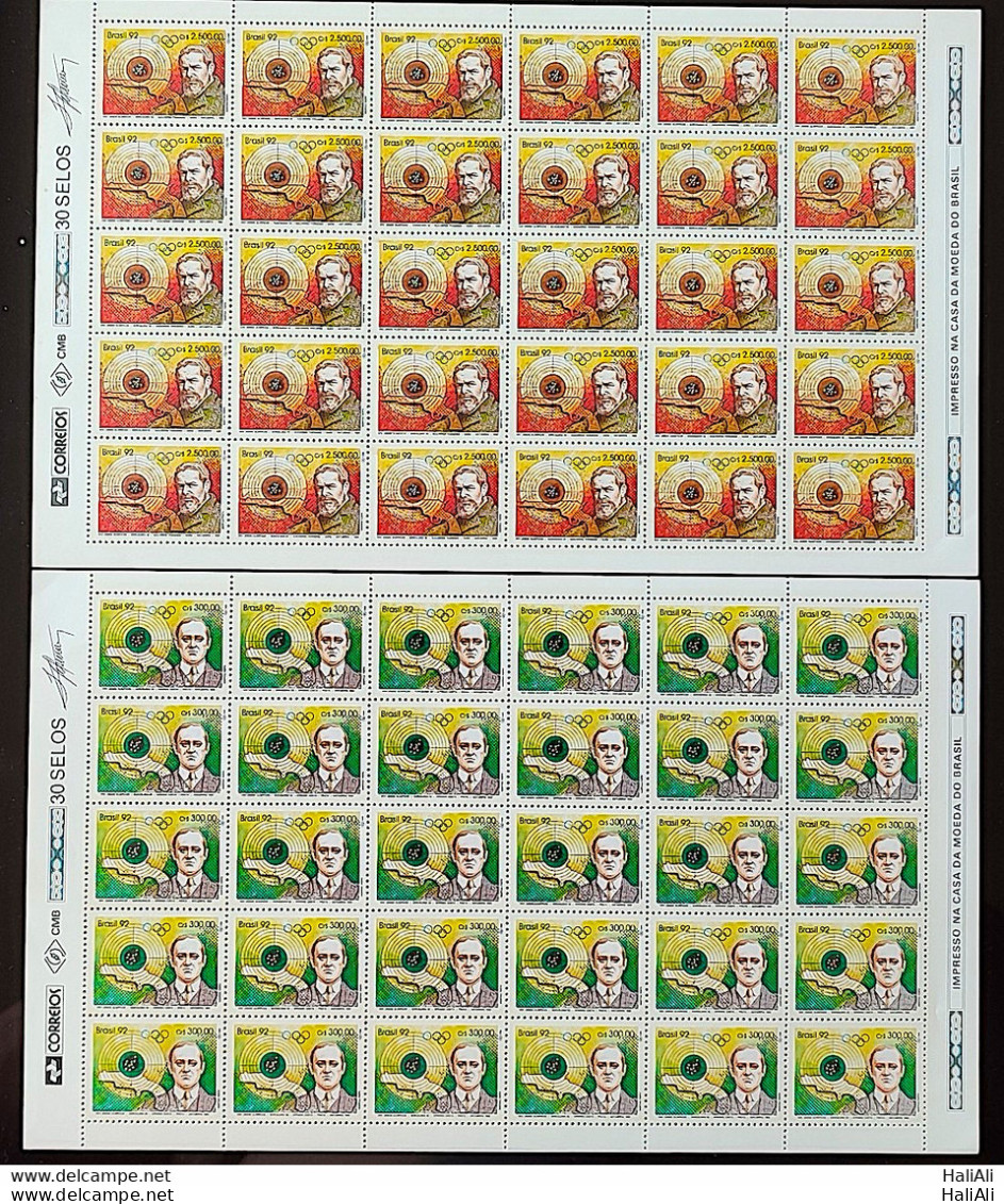 C 1773 Brazil Stamp Olympics From Barcelona Spain Target Afrane Costa Guilherme Paraense Sport 1992 Sheet Complete Serie - Unused Stamps