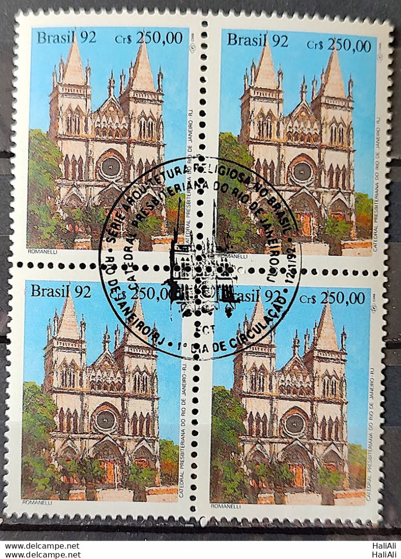 C 1771 Brazil Stamp Church Religious Architecture 1992 Block Of 4 CBC RJ 2 - Nuovi