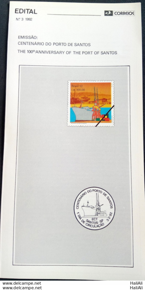 Brazil Brochure Edital 1992 03 Port Of Santos Vessel Without Stamp - Storia Postale