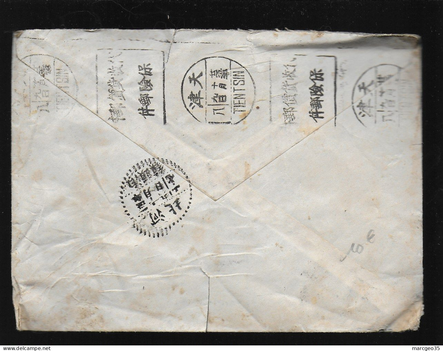 Lettre Oblitération Cachet De Tientsin Au Dos , Oblitération Rouge Côté Adresse Attention Timbres Absents , Décollés - 1912-1949 Repubblica