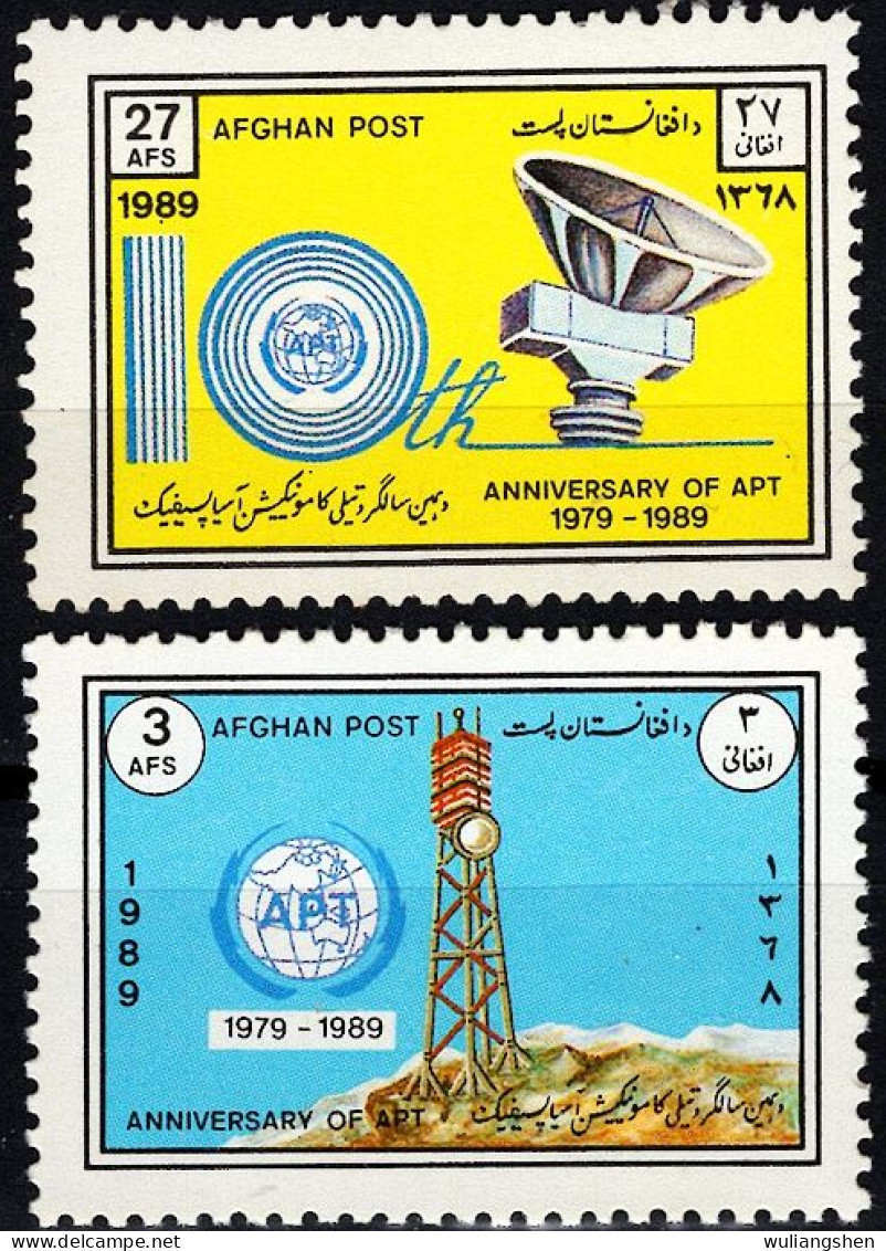 AFH018 Afghanistan 1989 Earth Satellite Station 2v MNH - Afganistán