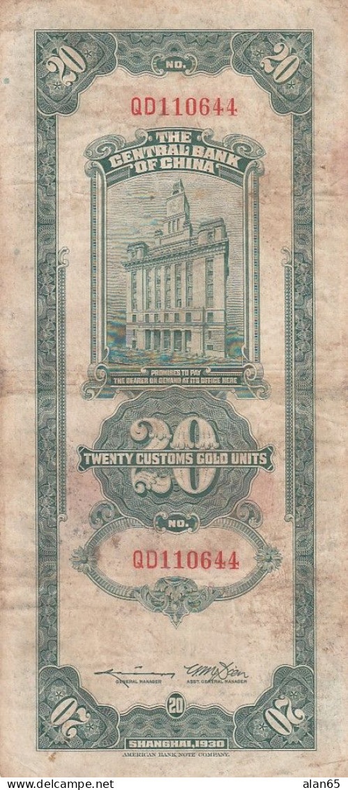 China #327d & #328 10- And 20-Customs Gold Units 1930 Shanghai Two Banknotes - China