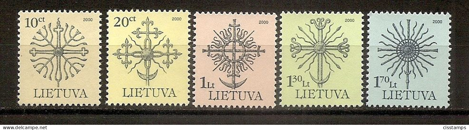 LITHUANIA 2000●Definitive●Forged Tops Of Monuments●Perf.13 3/4x 13 1/4●Size 22x26●Mi 717AI-21AI●MNH - Litauen