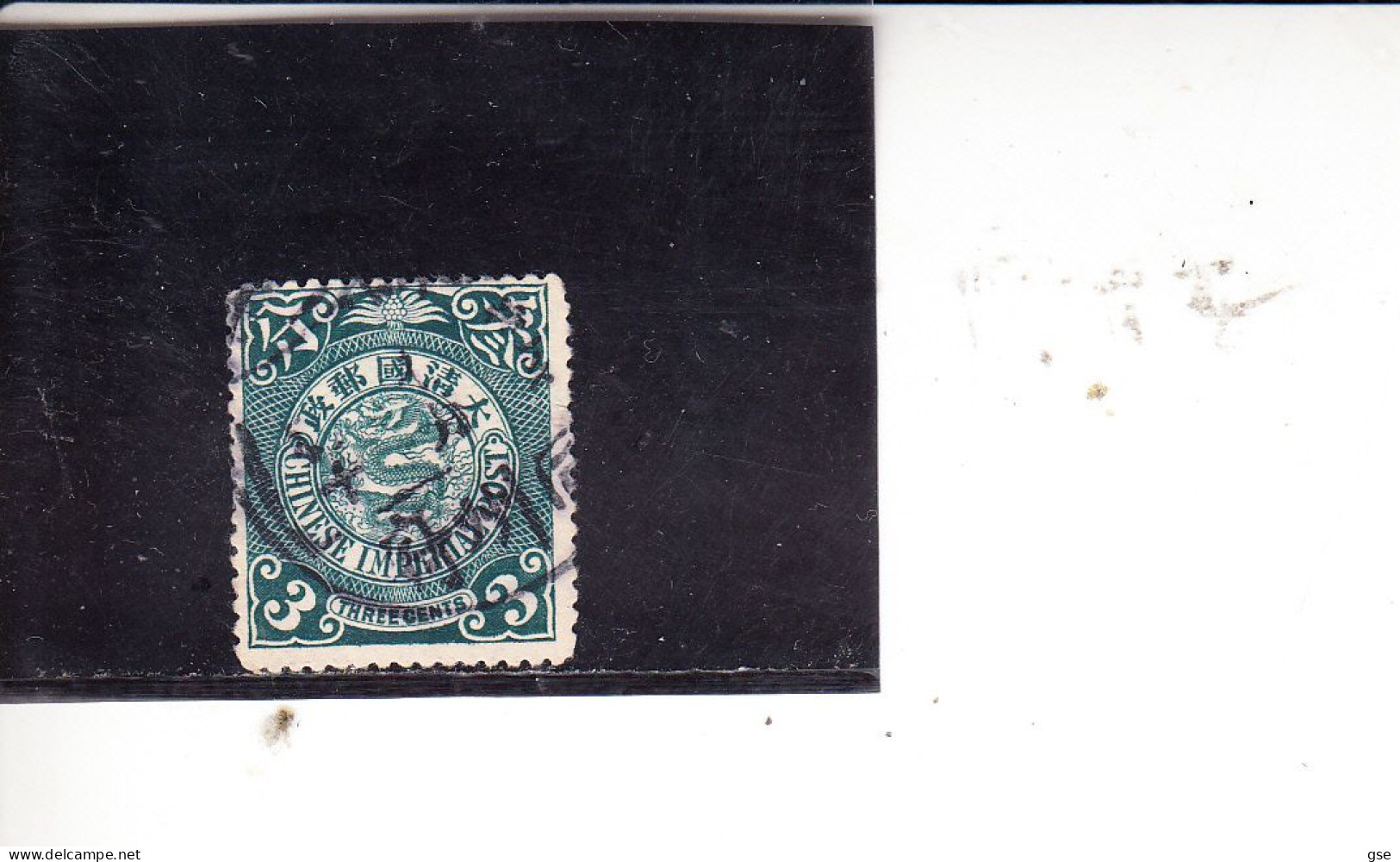 CINA  1908-10 - Yvert  76° - Dragon - Usati