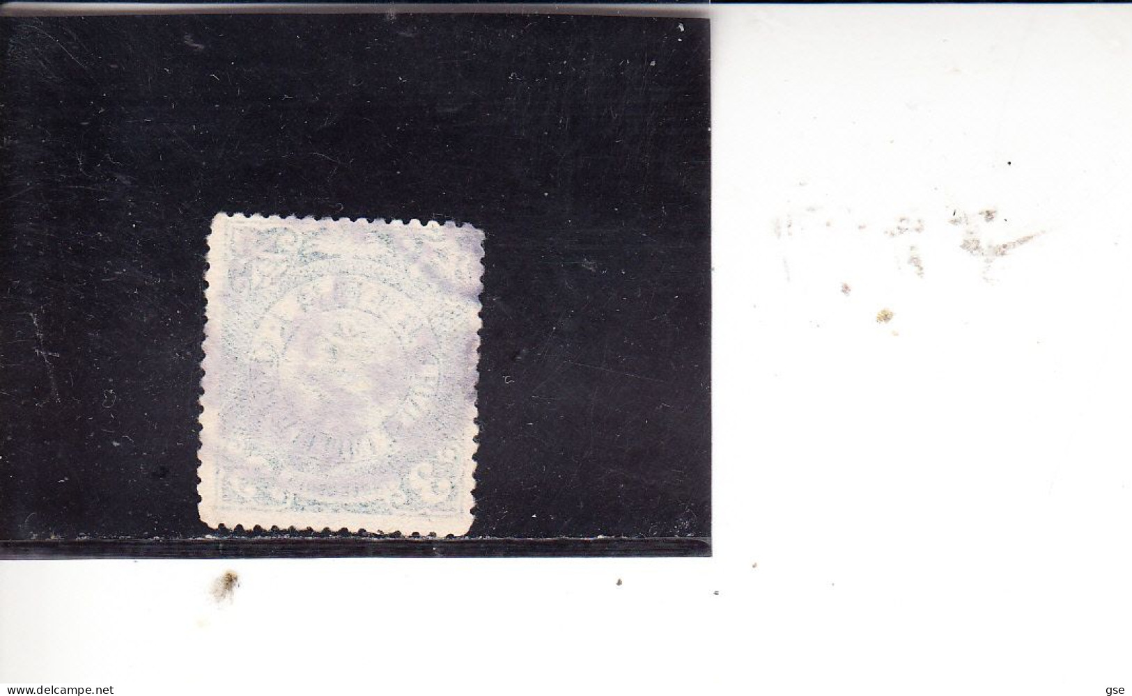 CINA  1908-10 - Yvert  76° - Dragon - Used Stamps