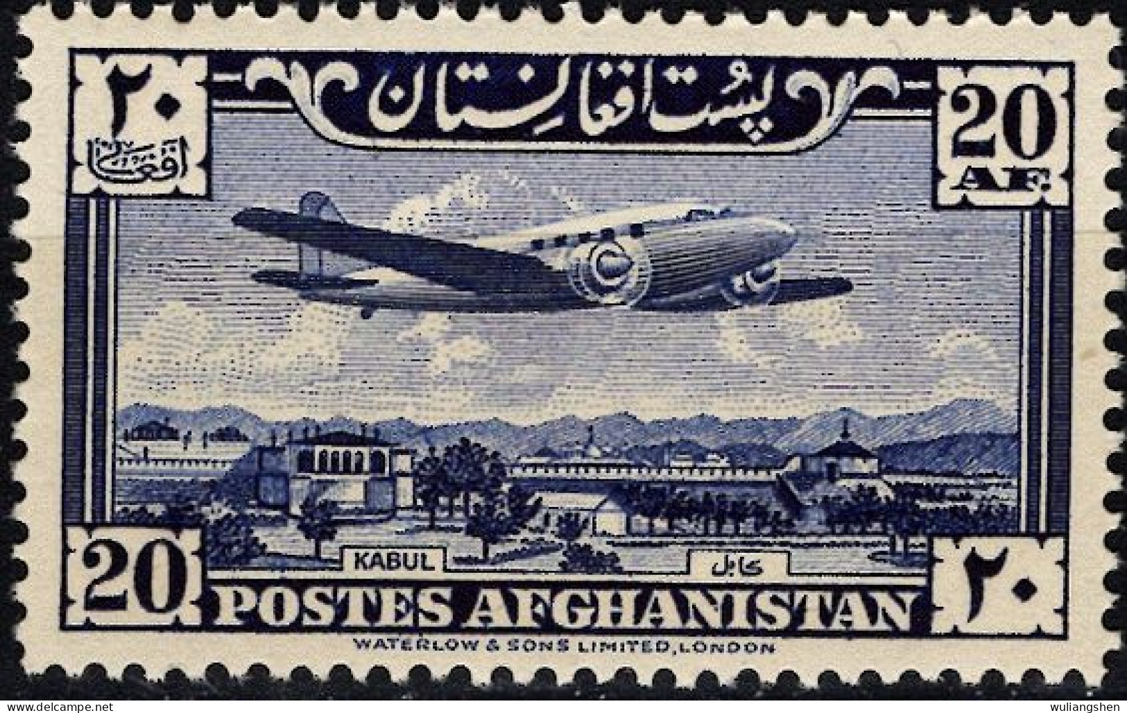 AFH030 Afghanistan 1951 Air Stamp - Airplane And Kabul 1v MNH - Afghanistan