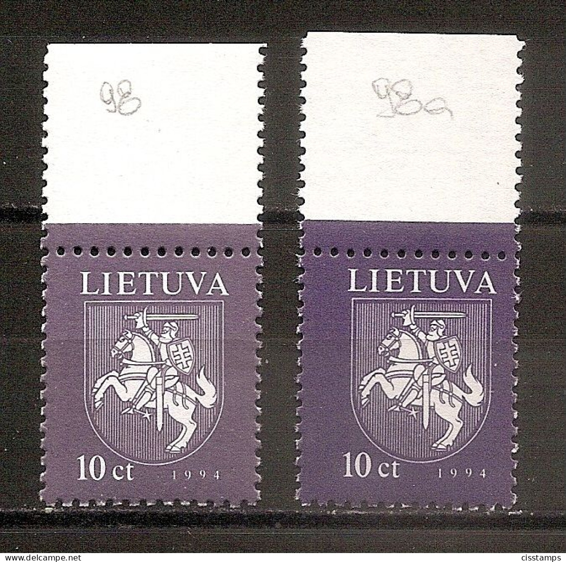 LITHUANIA 1994●Definitive●Coat Of Arms●see Description●Mi 554●MNH - Lituanie