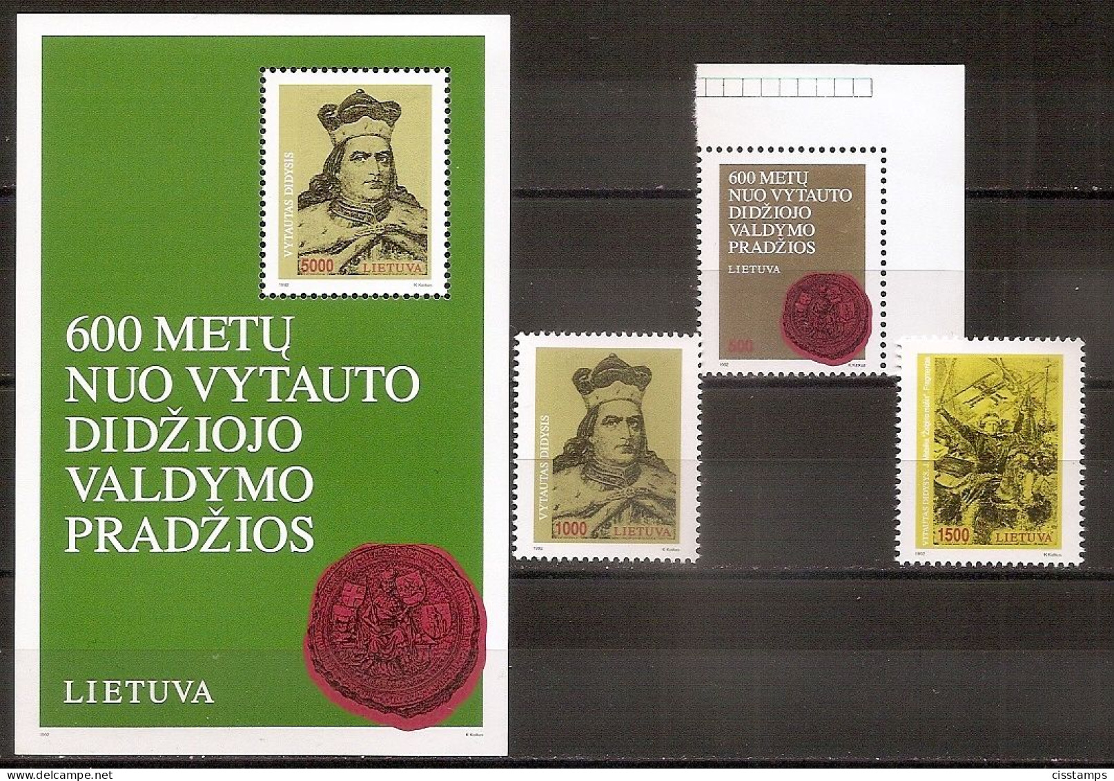 LITHUANIA 1993●600th Anniversary Of Accession Of Duke Vytautas●Mi 518-20, Bl3●MNH - Lithuania