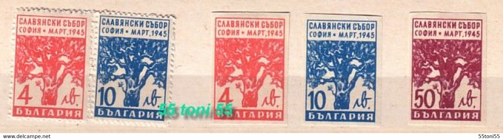 1945  Slav Congress-TREES ( Mi.477/479A+B - 5v.( Perf.+Imperf.)-MNH Bulgaria/Bulgarie - Nuevos