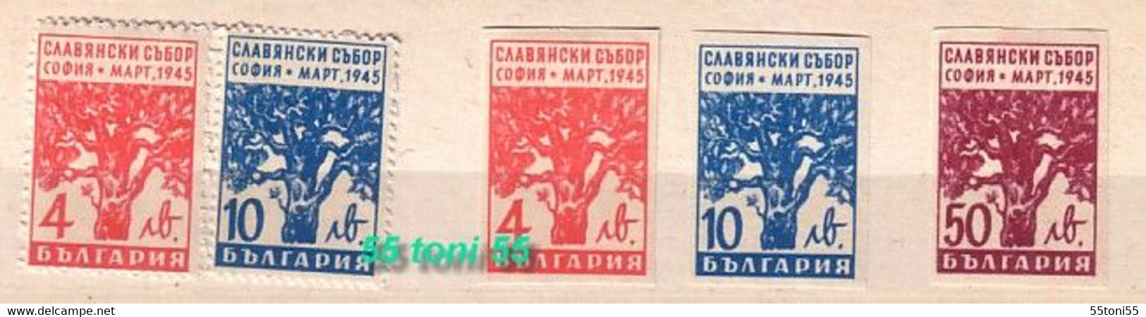 1945  Slav Congress-TREES ( Mi.477/479A+B - 5v.( Perf.+Imperf.)-MNH Bulgaria/Bulgarie - Unused Stamps