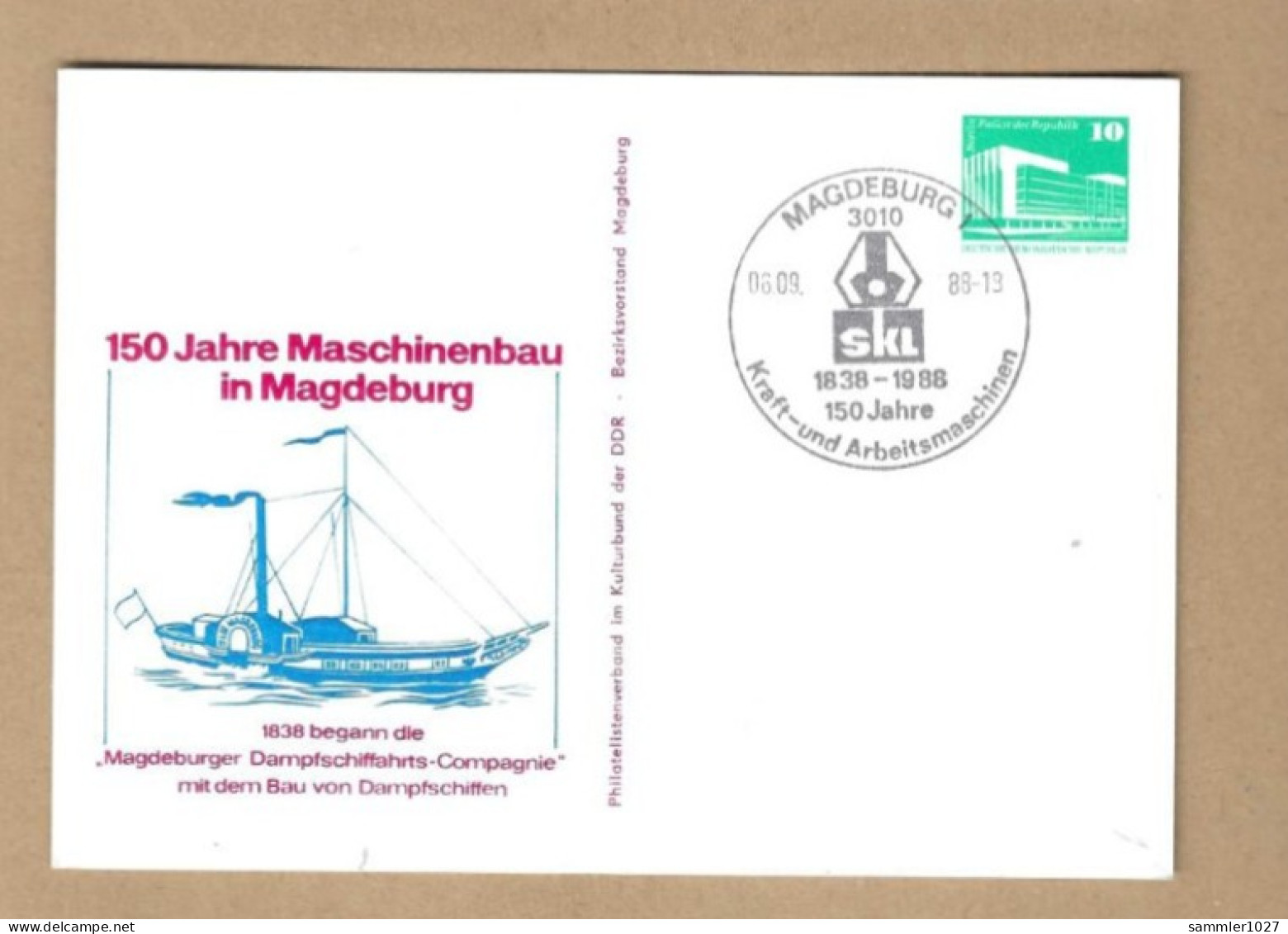 Los Vom 21.04 - Privatganzsache Aus Magdeburg 1988  Maschienebau - Cartes Postales Privées - Oblitérées