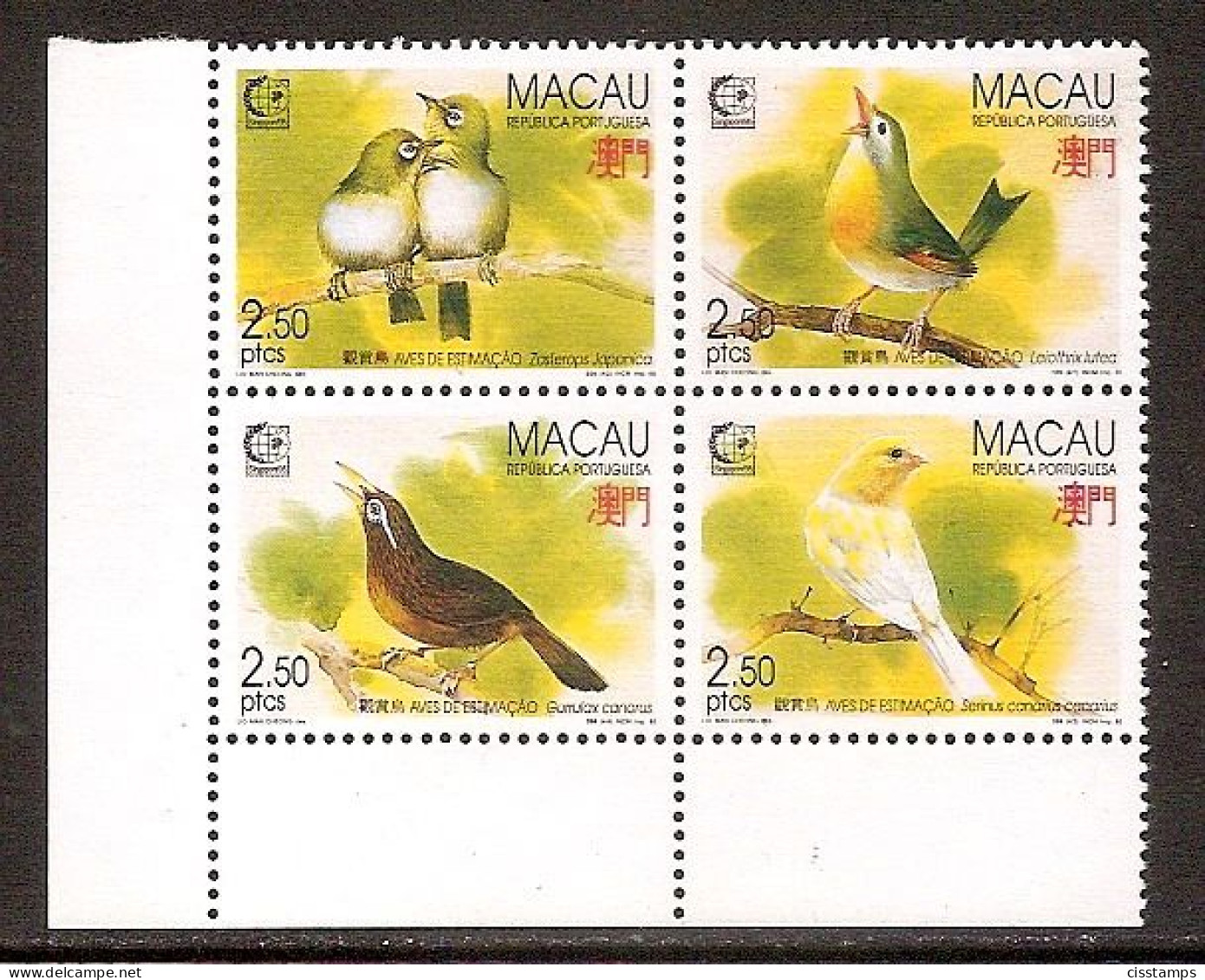 MACAU●MACAO 1995●Birds Stamp Exhibition "Singapore '95"●Vögel●Mi814-18 MNH - Pájaros Cantores (Passeri)