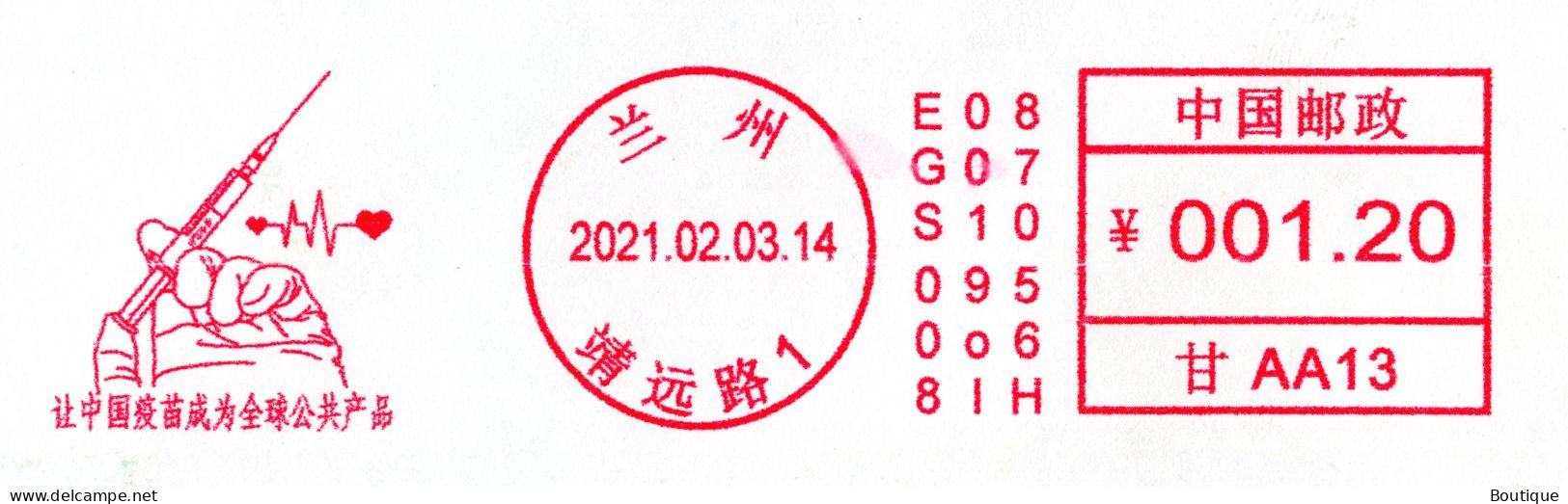 China LANZHOU 2021 “Make Chinese Vaccines A Global Public Goods” COVID ￥1.2CNY Postage Meter Stamp - Brieven En Documenten