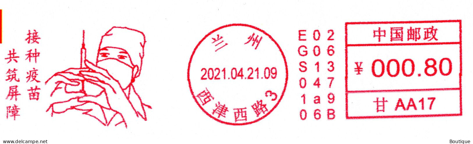 China LANZHOU 2021 "Vaccination And Building A Barrier Together" COVID ￥0.8CNY Postage Meter Stamp - Covers & Documents