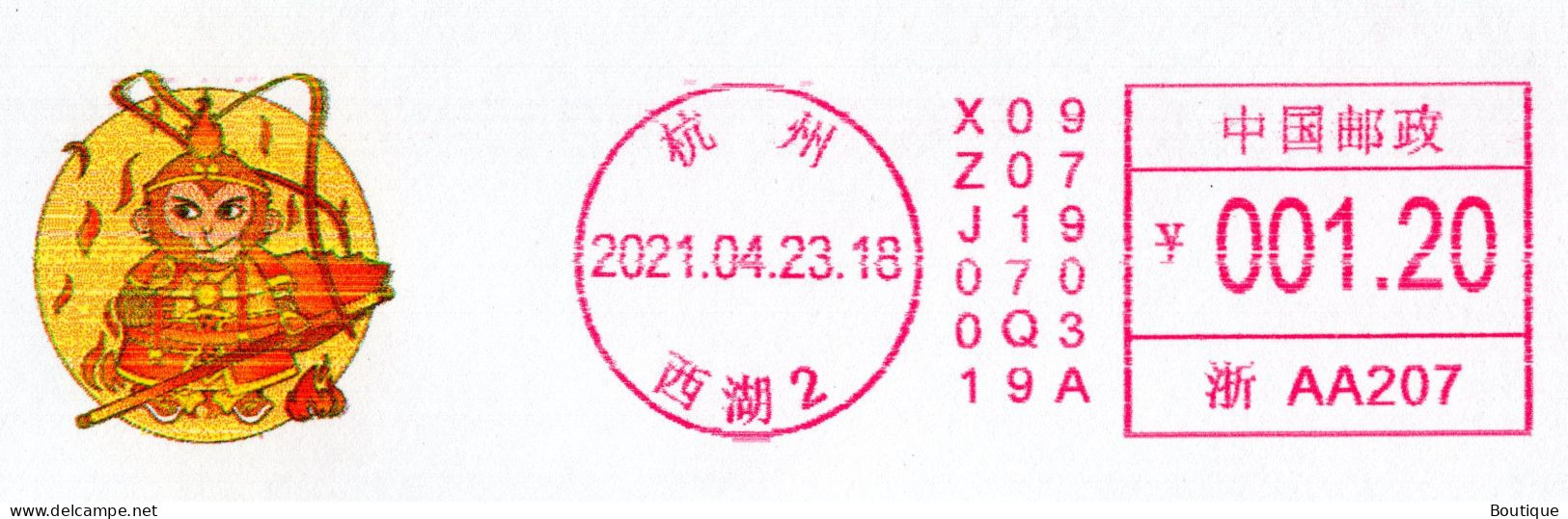 China HANGZHOU 2021 "Journey To The West - Sun Wukong" 1.2CNY Postage Meter Stamp - Briefe U. Dokumente