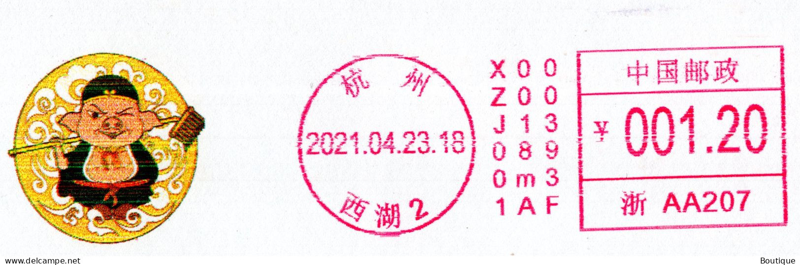 China HANGZHOU 2021 "Journey To The West - Zhu Bajie" 1.2CNY Postage Meter Stamp - Covers & Documents