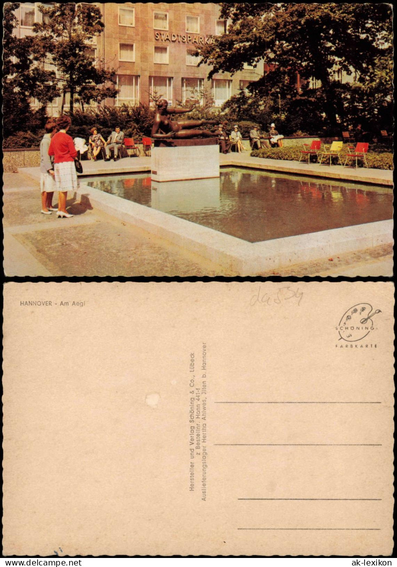 Ansichtskarte Hannover Am Aegi Stadtsparkasse 1978 - Hannover