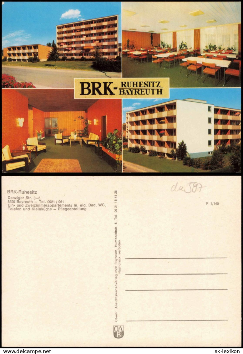 Ansichtskarte Bayreuth BRK-BAYREUTH BRK-Ruhesitz Danziger Str. 3-5 1978 - Bayreuth