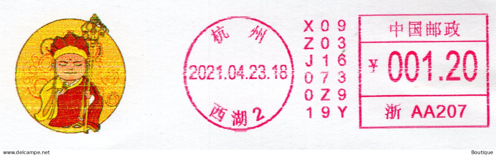 China HANGZHOU 2021 "Journey To The West - Tang Monk" 1.2CNY Postage Meter Stamp - Covers & Documents