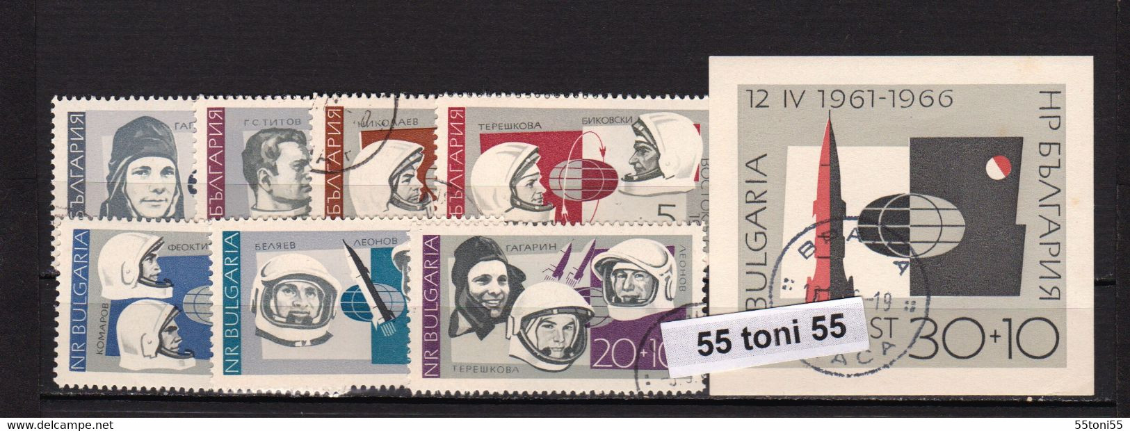 1966 SPACE -VOSTOK/VOSCHOD   7v.-used +S/S -used/ Gest.(O)  BULGARIA / Bulgarien - Used Stamps